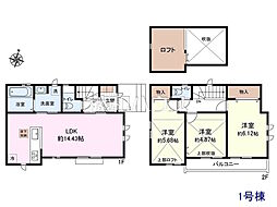 立川市柏町4丁目　全2棟／1号棟　新築分譲住宅