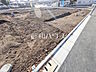 外観：7号地　現地写真　【東村山市萩山町1丁目】