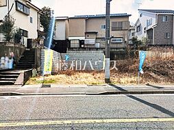 日野市三沢3丁目　全1区画　建築条件付き売地 1号地