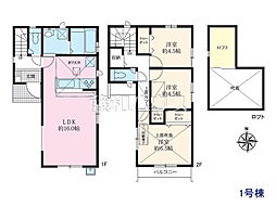 昭島市松原町5丁目　全2棟／1号棟　新築分譲住宅