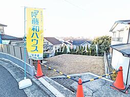 八王子市めじろ台1丁目　全1区画　宅地分譲