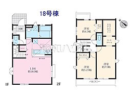 昭島市拝島町5丁目　全19区画　新築分譲住宅 18号棟