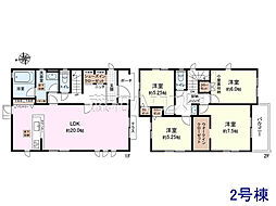 調布市深大寺元町4丁目　全4棟　新築分譲住宅 2号棟