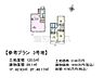 その他：3号地　建物プラン例（間取図）　【日野市大字日野】