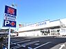 周辺：クリエイトS・D東久留米幸町店 (330m)