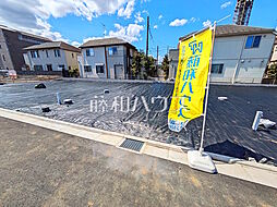 西東京市芝久保町5丁目　全24区画　建築条件付売地 5号地