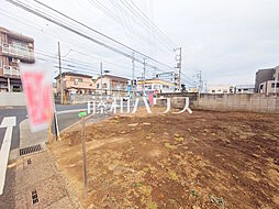 新座市北野2丁目　全2区画　宅地分譲 1号地