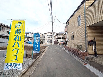 外観：接道状況および現場風景　【練馬区練馬4丁目】