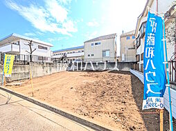 東村山市秋津町5丁目　全1区画　建築条件付売地 1号地