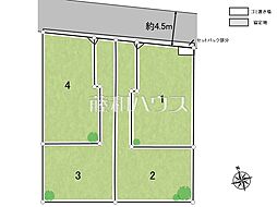世田谷区砧1丁目　全4区画　建築条件付売地 3号地