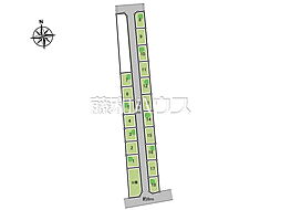 東村山市青葉町1丁目　全18区画　宅地分譲 12号地