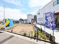 府中市四谷2丁目　全4区画　宅地分譲 1号地