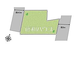 東村山市栄町1丁目　全1区画　宅地分譲