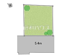 世田谷区東玉川1丁目　全1区画　宅地分譲