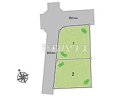 八王子市横川町　全2区画　建築条件付売地 2号地