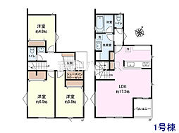 西東京市東町2丁目　全6区画　建築条件付き売地 1号地