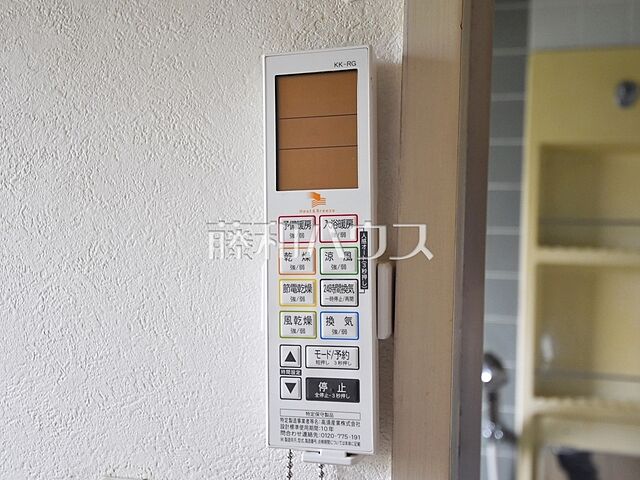 設備 ライオンズマンション京王多摩川第2 2階/2階