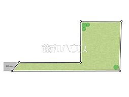 小平市小川西町3丁目　全1区画　宅地分譲