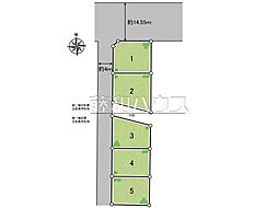 小平市花小金井南町2丁目　全5区画　建築条件付売地 3号地