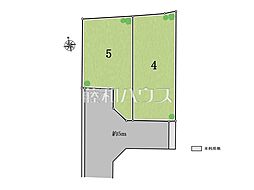 昭島市玉川町5丁目　全5区画　宅地分譲 5号地