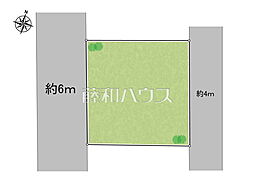 八王子市四谷町　全1区画　建築条件付売地