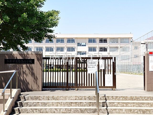 周辺 プロムナード多摩中央団地5-1-1号棟 4階/4階