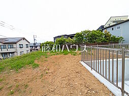 八王子市片倉町　全8区画　宅地分譲 A号地