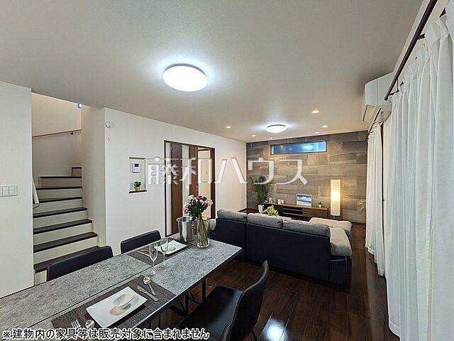 リビング/ダイニング 昭島市大神町4丁目