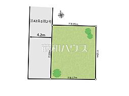 東久留米市南町4丁目　全1区画　宅地分譲
