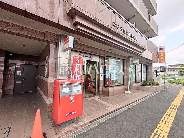 周辺 八王子市散田町2丁目