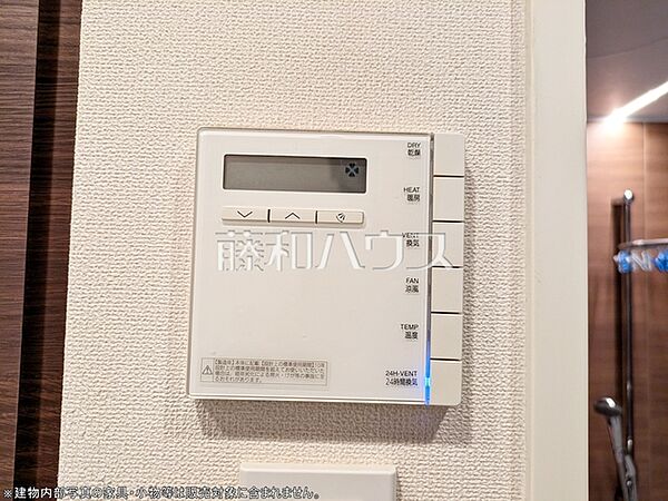 プレシス調布