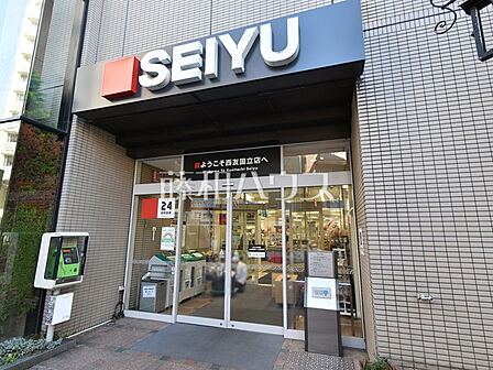 西友国立店 (290m)