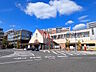 周辺：国立駅 (320m)