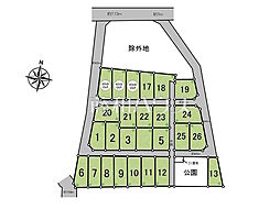 志木市中宗岡1丁目 全26区画 建築条件付き売地 25号地