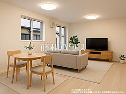 リビング/ダイニングの画像