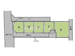 志木市中宗岡5丁目 全5区画 宅地分譲 C号地