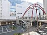 周辺：立川駅 (860m)