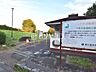 周辺：下里本邑遺跡公園 (380m)