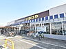 周辺：いなげや立川幸店 (1210m)