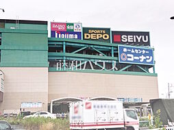 周辺施設の画像