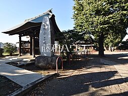 周辺施設の画像