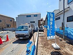 外観の画像