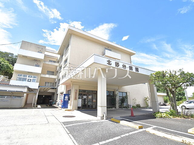 周辺 八王子市片倉町