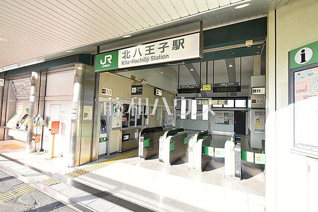 周辺 八王子パークヒル宇津木台第2　3号棟 3階/3階