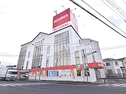 周辺施設の画像