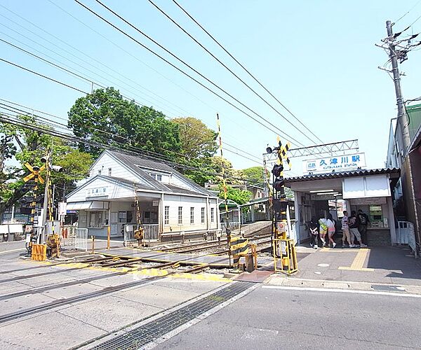 画像29:久津川駅まで873m