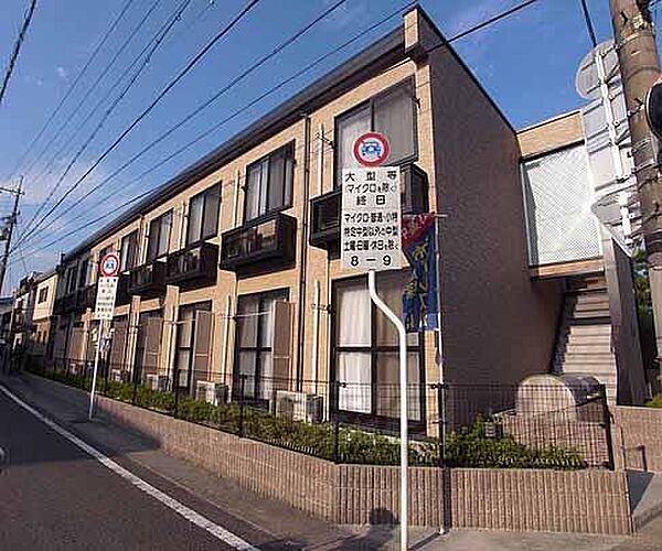 レオパレスアヴェンタージュ 105｜京都府京都市山科区厨子奥苗代元町(賃貸アパート1K・1階・19.87㎡)の写真 その3