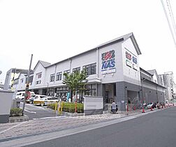 ファーストコート丹波橋 203 ｜ 京都府京都市伏見区新町8丁目（賃貸アパート1R・2階・21.25㎡） その30