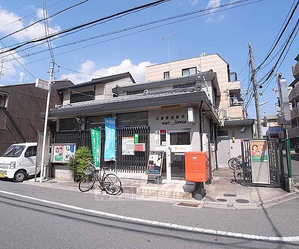 画像30:京都藤森郵便局まで150m 最寄は京阪藤森駅。本町通り沿い。京都教育大学の方には良く利用されております。