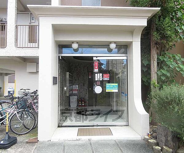 コープみささぎ 301｜京都府京都市山科区御陵原西町(賃貸マンション1LDK・3階・35.50㎡)の写真 その22